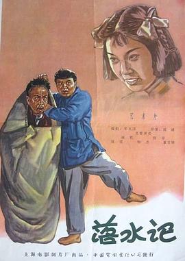 91精品国产91久久久久久最新毛片